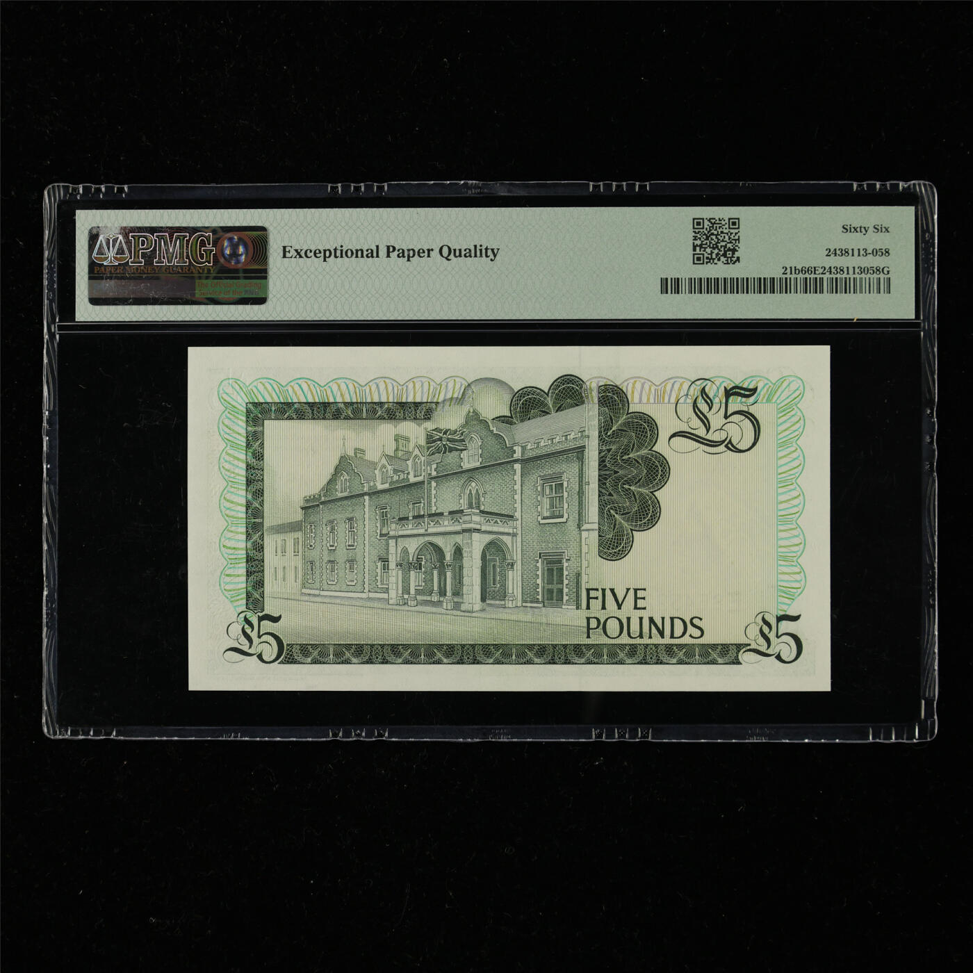 【亘邦集藏】第217期拍卖