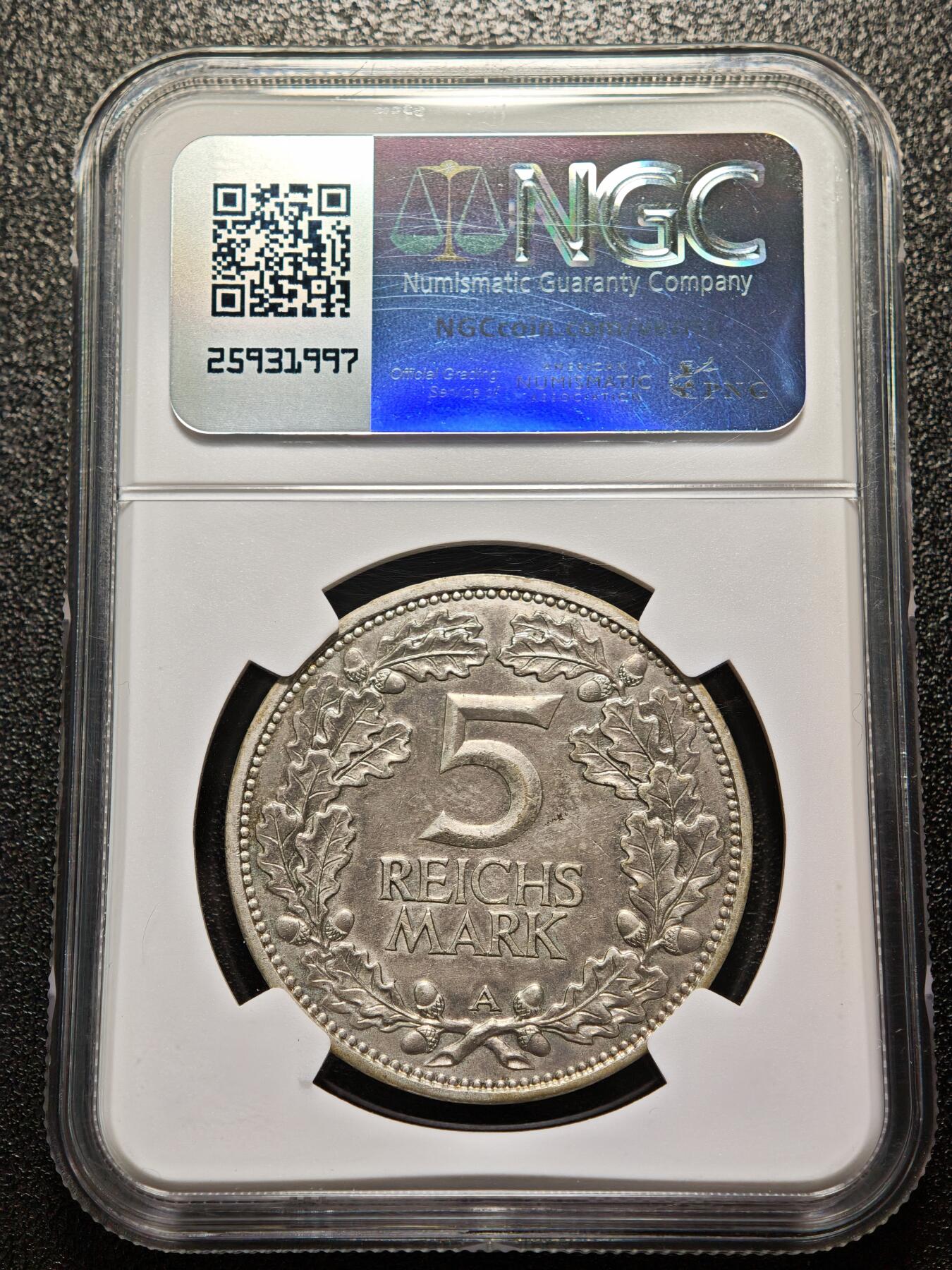 【德藏】世界币章拍卖第158期（拍品征集中~欢迎藏友联系） 1925年 德国莱茵千年5马克大银币 NGC AU 经典品种