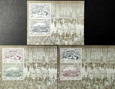 ↓君缘收藏687期☞钱币邮品↓无佣金、可寄存、满30元包邮  - 联合国三地邮票，1995年联合国（UNO）成立50周年·联合国宪章签署仪式,签署国旗帜,签署地旧金山战争纪念歌剧院邮票无齿小全张雕刻版3全