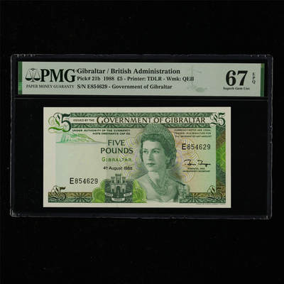 【亘邦集藏】第217期拍卖 - 1988年 直布罗陀5镑 PMG 67EPQ E854629