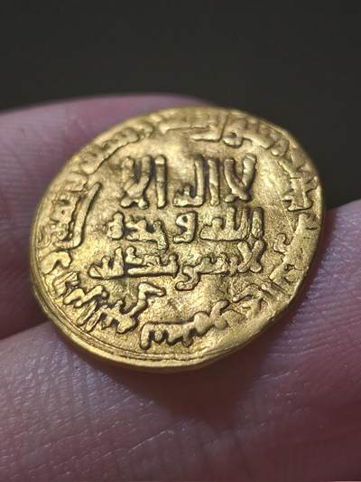 精品！中世纪-阿拉伯帝国 阿巴斯金币 拉希德 大字版 3.7克
