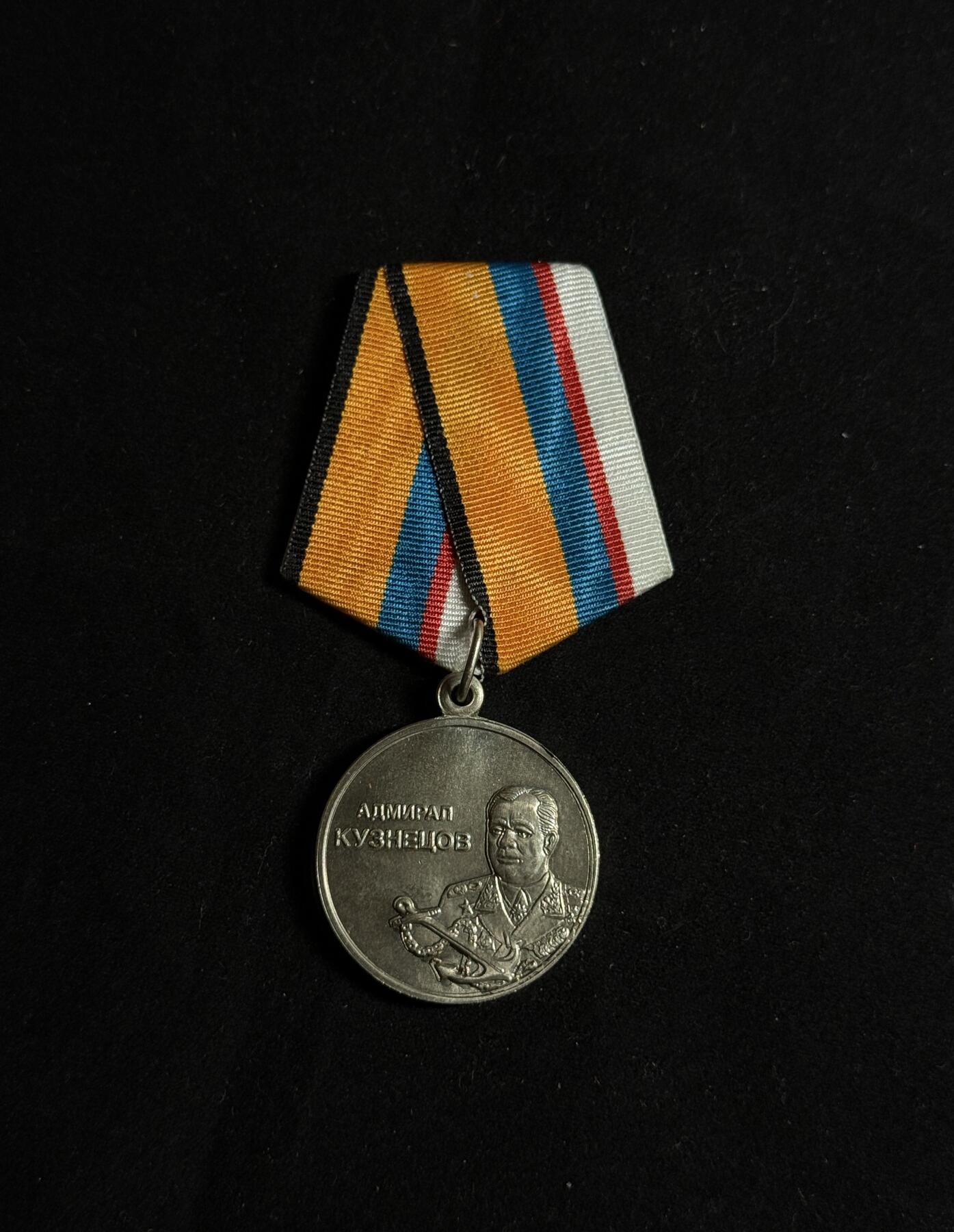 欢庆元旦！戎马世界章牌大赏第109期元旦大拍