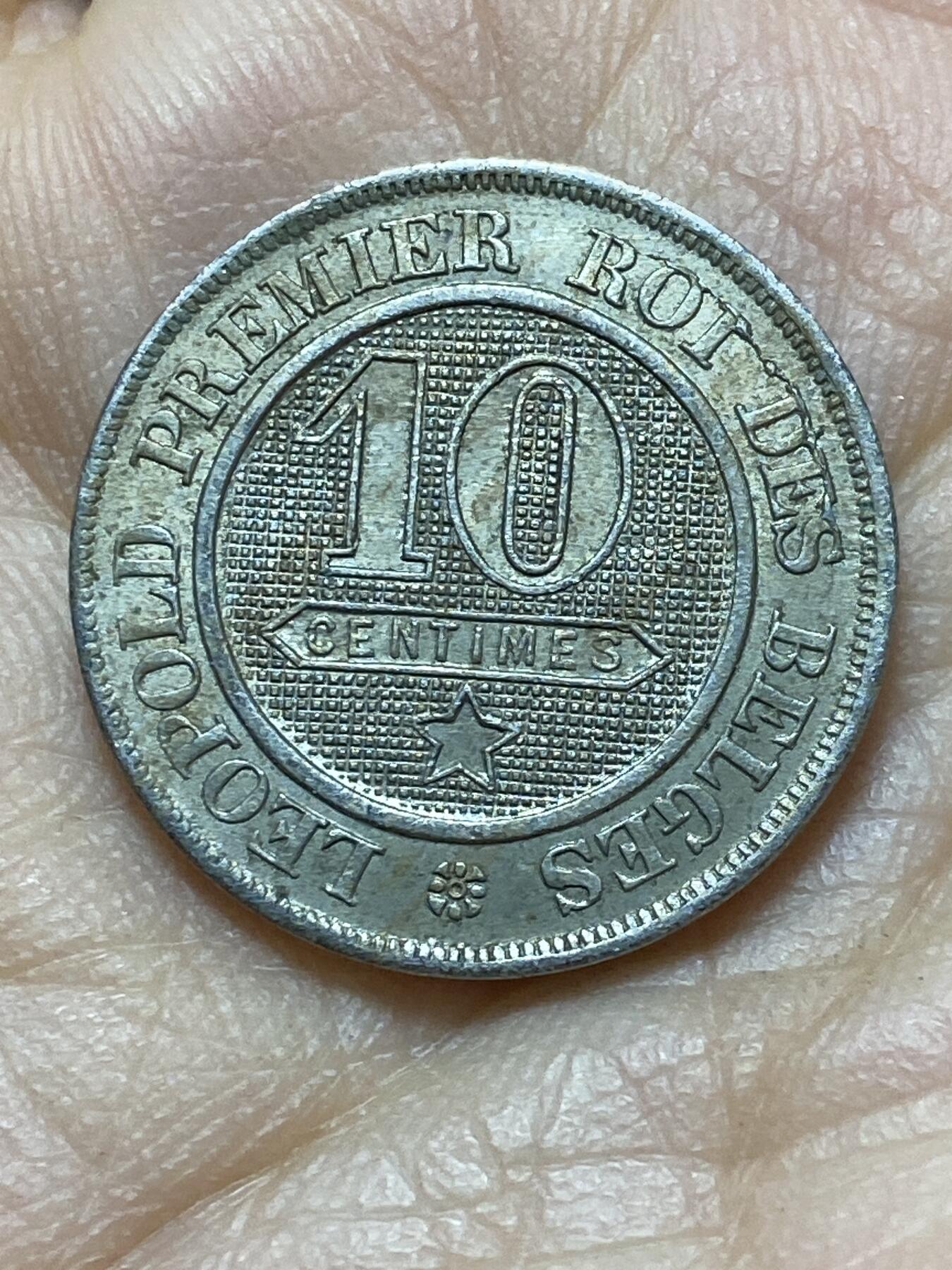 2025年第一百三十八场(总第一百六十四场）外国好品散币场(免佣金)