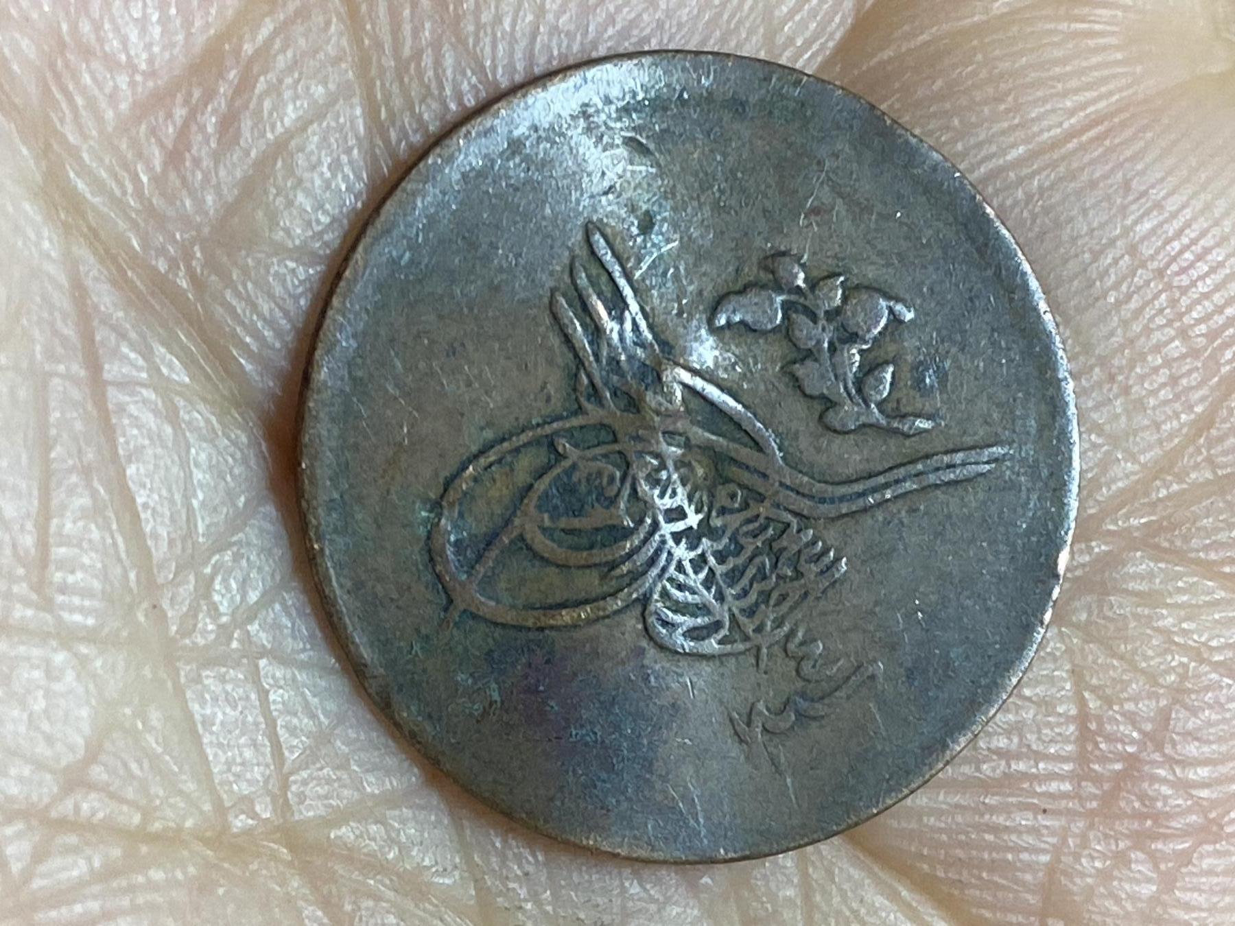 2025年第一百三十八场(总第一百六十四场）外国好品散币场(免佣金)