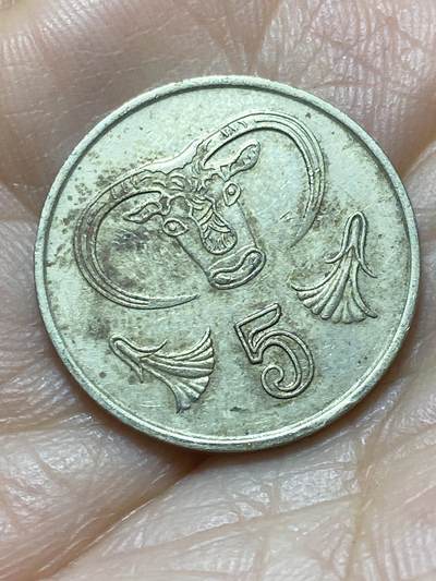 2025年第一百三十八场(总第一百六十四场）外国好品散币场(免佣金) - 塞浦路斯🇨🇾1988年5分(共和国时期第二套第二版)