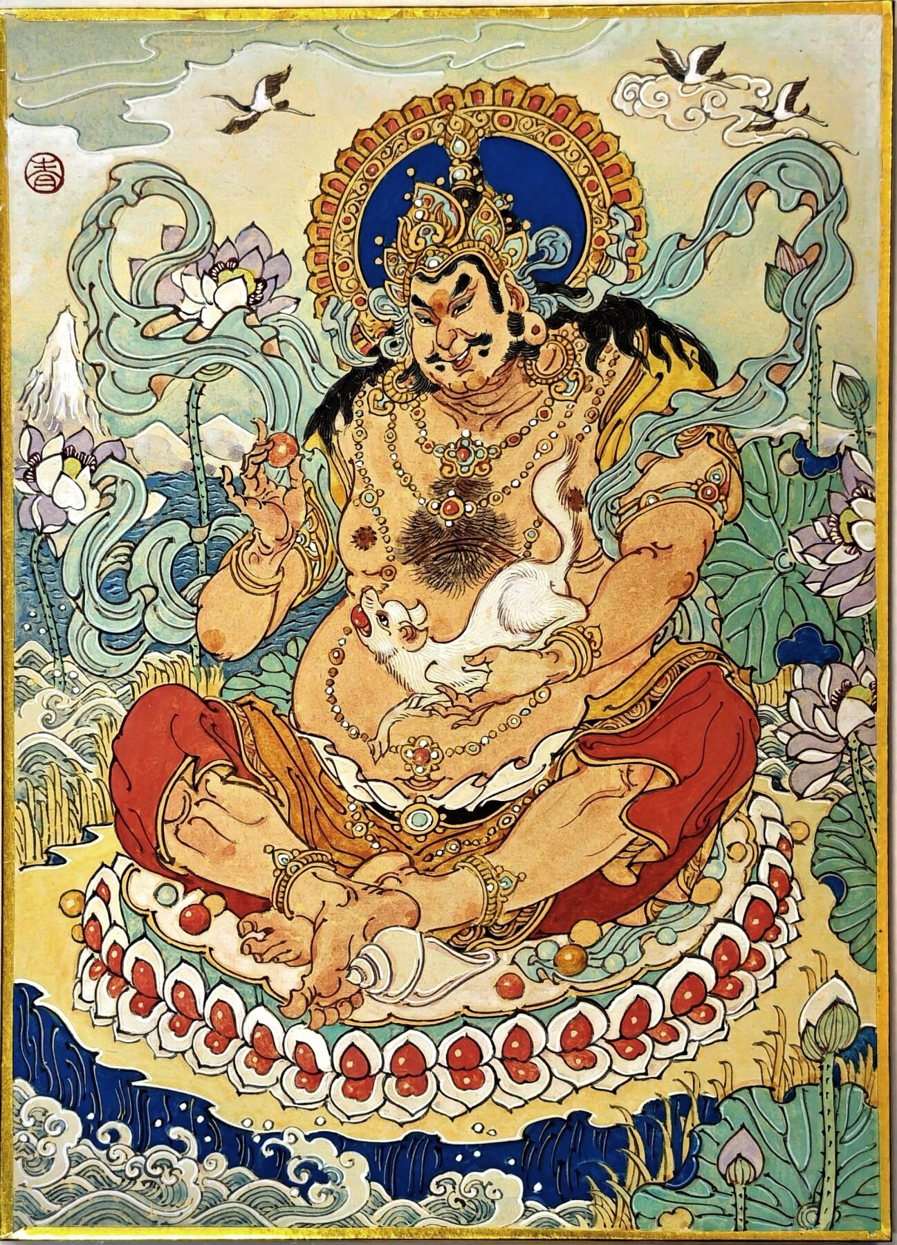 白泽拍卖卡牌手绘专场第30期（白金之夜 跨年大拍） 2025 陈岱青手绘画 黄财神 尺寸：21cm*29cm  陈岱青亲签