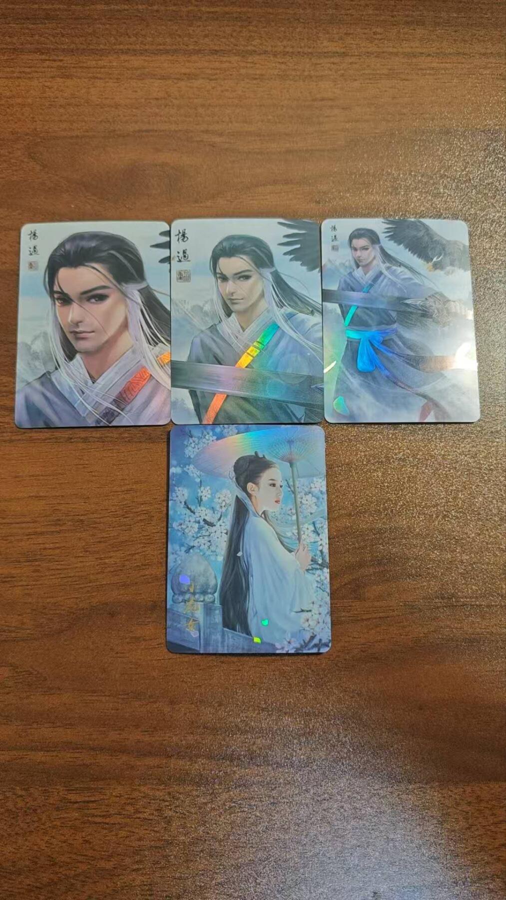 光影卡牌第27期，各家亲签，各家套卡，持续收拍品