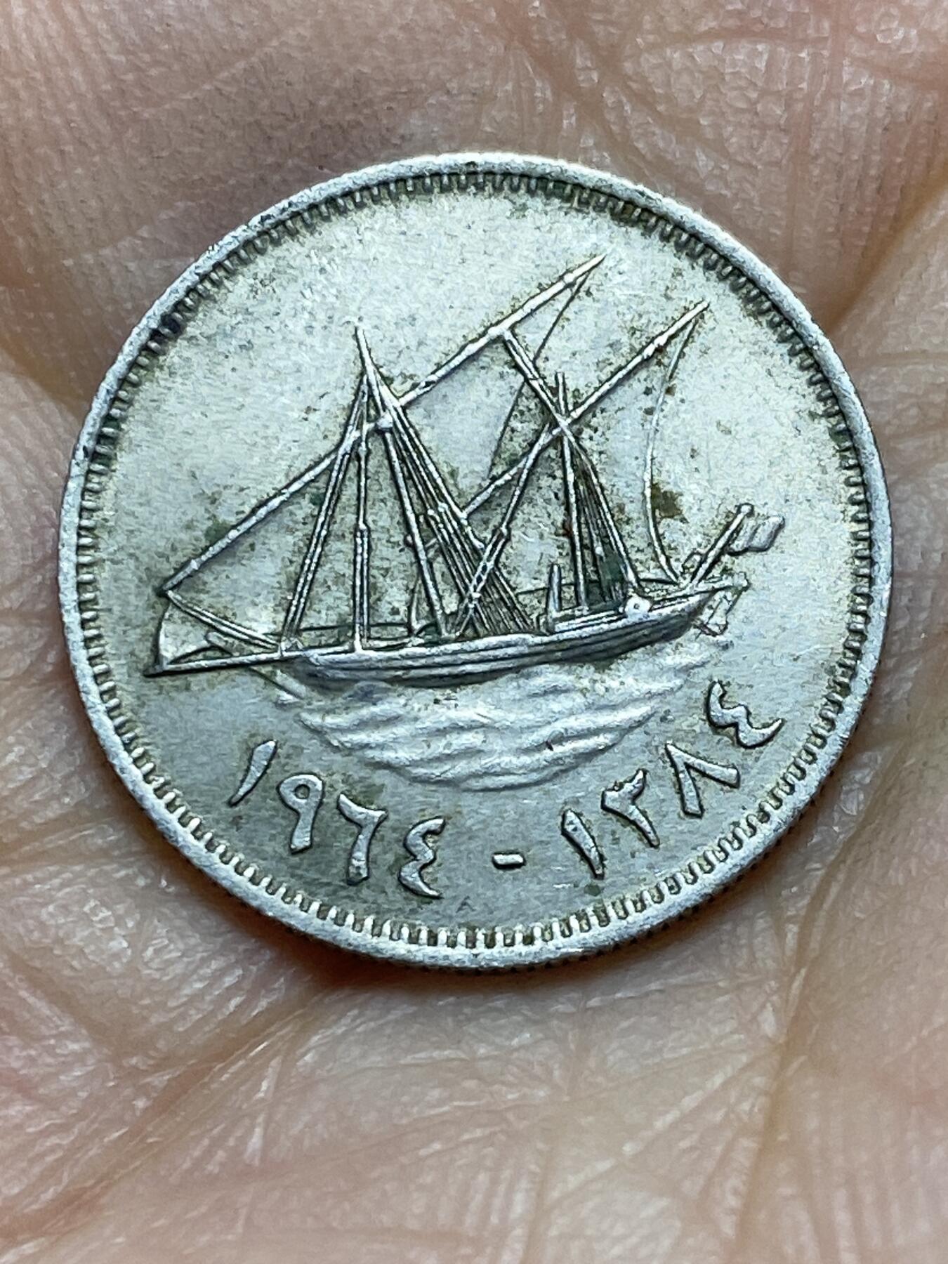 2025年第一百三十九场(总第一百六十五场）外国好品散币场(免佣金)