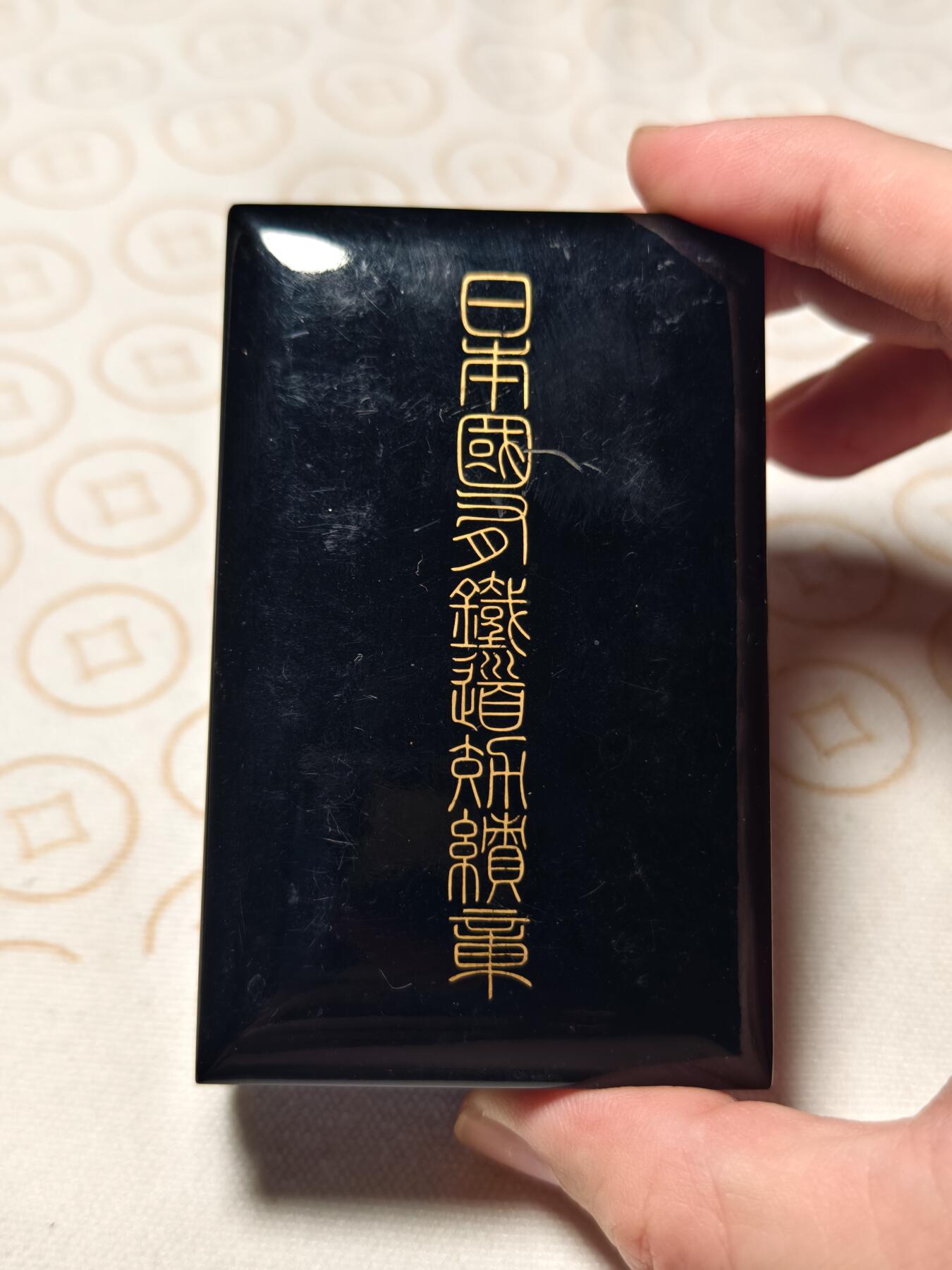 抚柳草堂-第三期章牌钱币 奖章勋章限时免佣 满百包邮 放漏专场 日本国铁 纯银11.5g 原盒好品