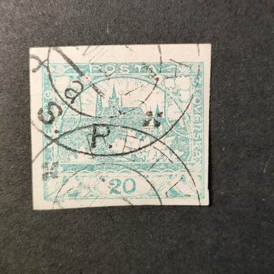 嘉禾收藏    【第413期】            无佣金、可寄存、满30元包邮 - 邮票一枚