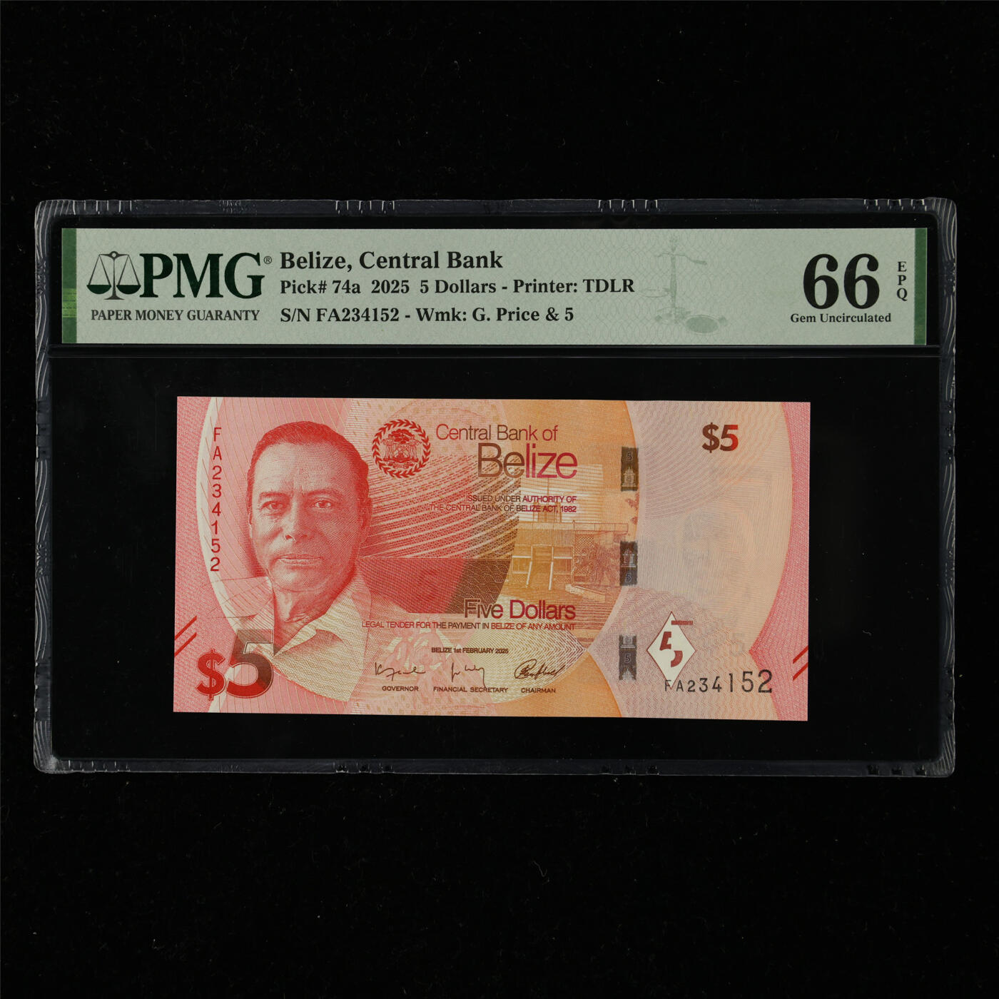 【亘邦集藏】第217期拍卖