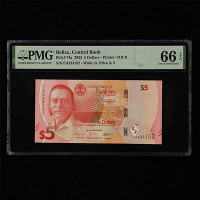 【亘邦集藏】第217期拍卖 - 2025年 伯利兹5元 PMG 66EPQ FA234152