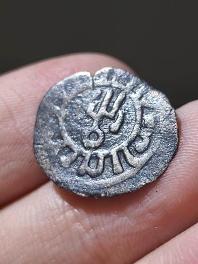 非常罕见的窝阔台汗国辅币半第尔汗，“不对称三叉”灭里汗 无纪年，也迷里城打制，0.9克