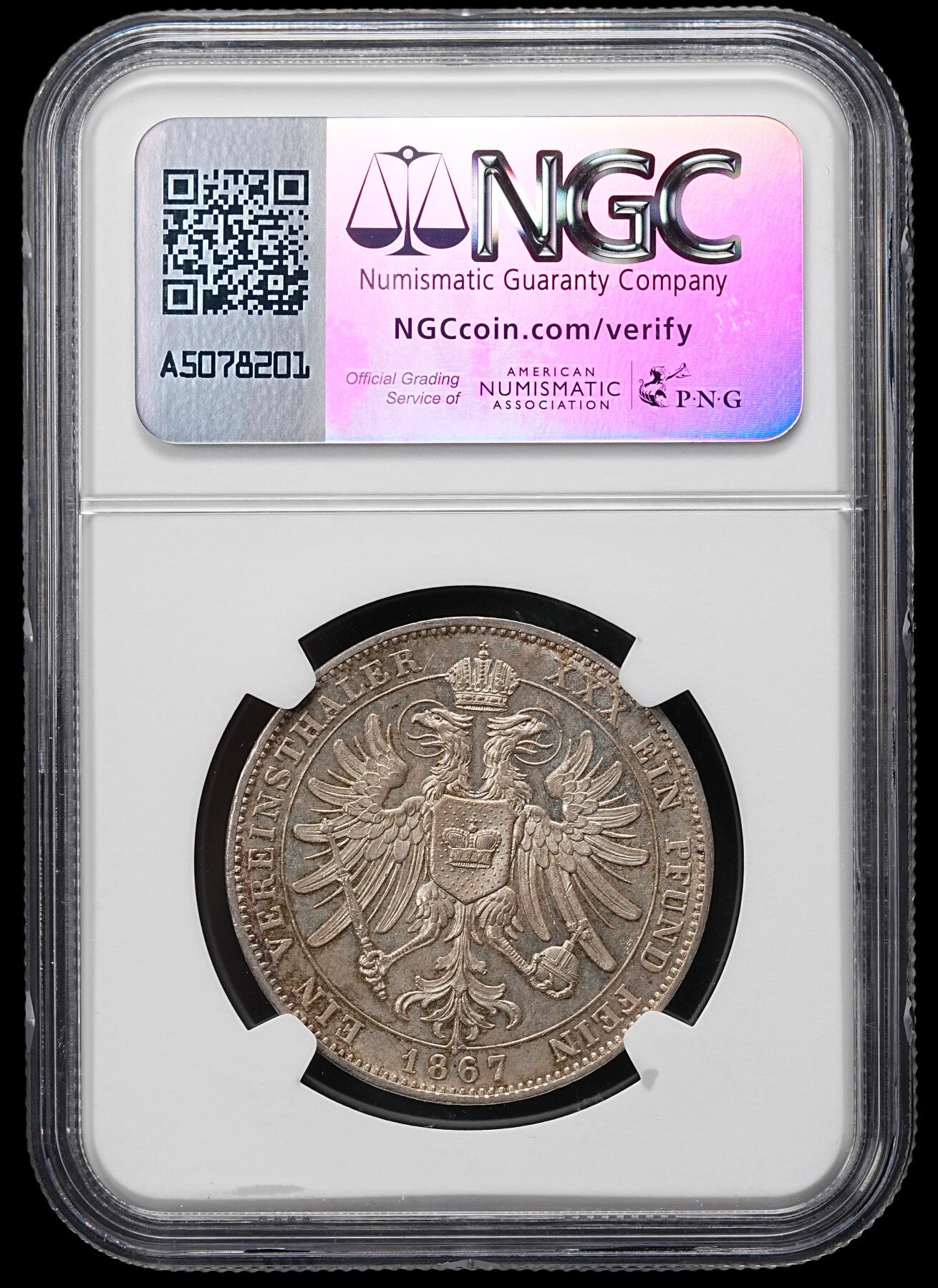 修遠堂世界钱币第九十八期