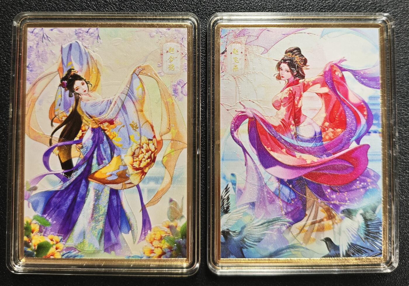 天玑星卡拍第152期《12.22周一截拍》持续收拍收评中 满赠卡需备注