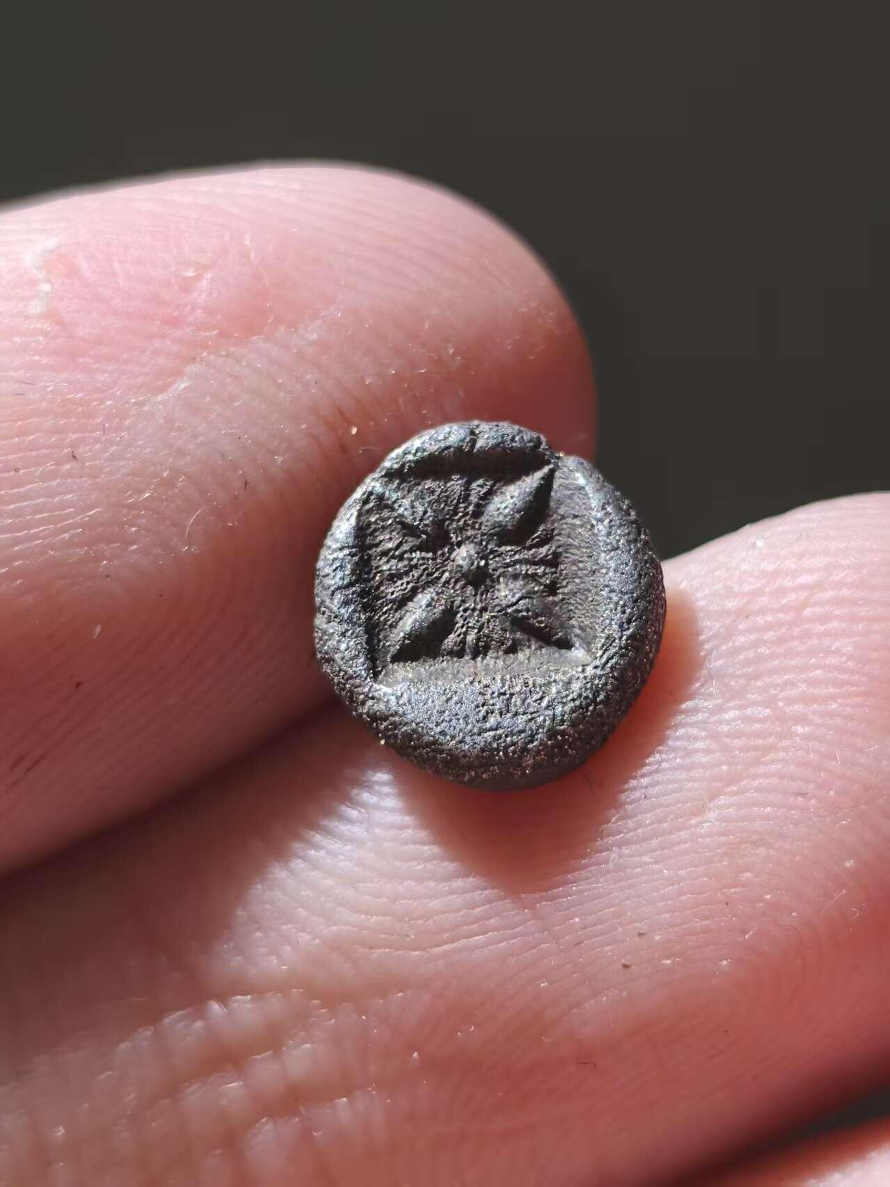 星盘世界钱币十二月二十七日古典币专场