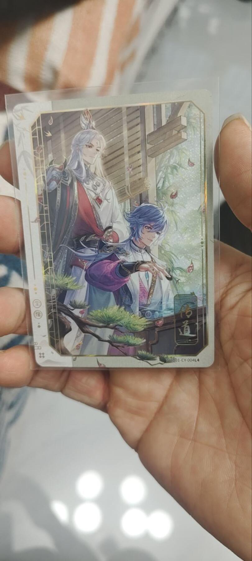 秋原瞳的小店第三十期（卡游三国凑套必备，众多大卡位，总有一个适合你）