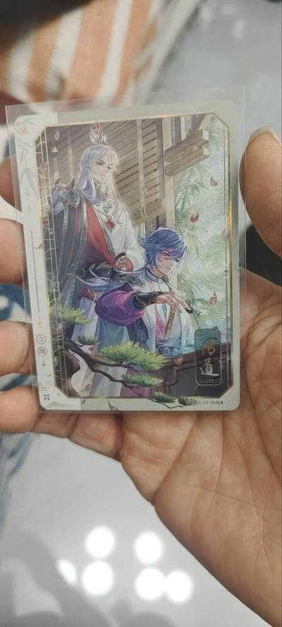 秋原瞳的小店第三十期（卡游三国凑套必备，众多大卡位，总有一个适合你） - 卡游王者——传道