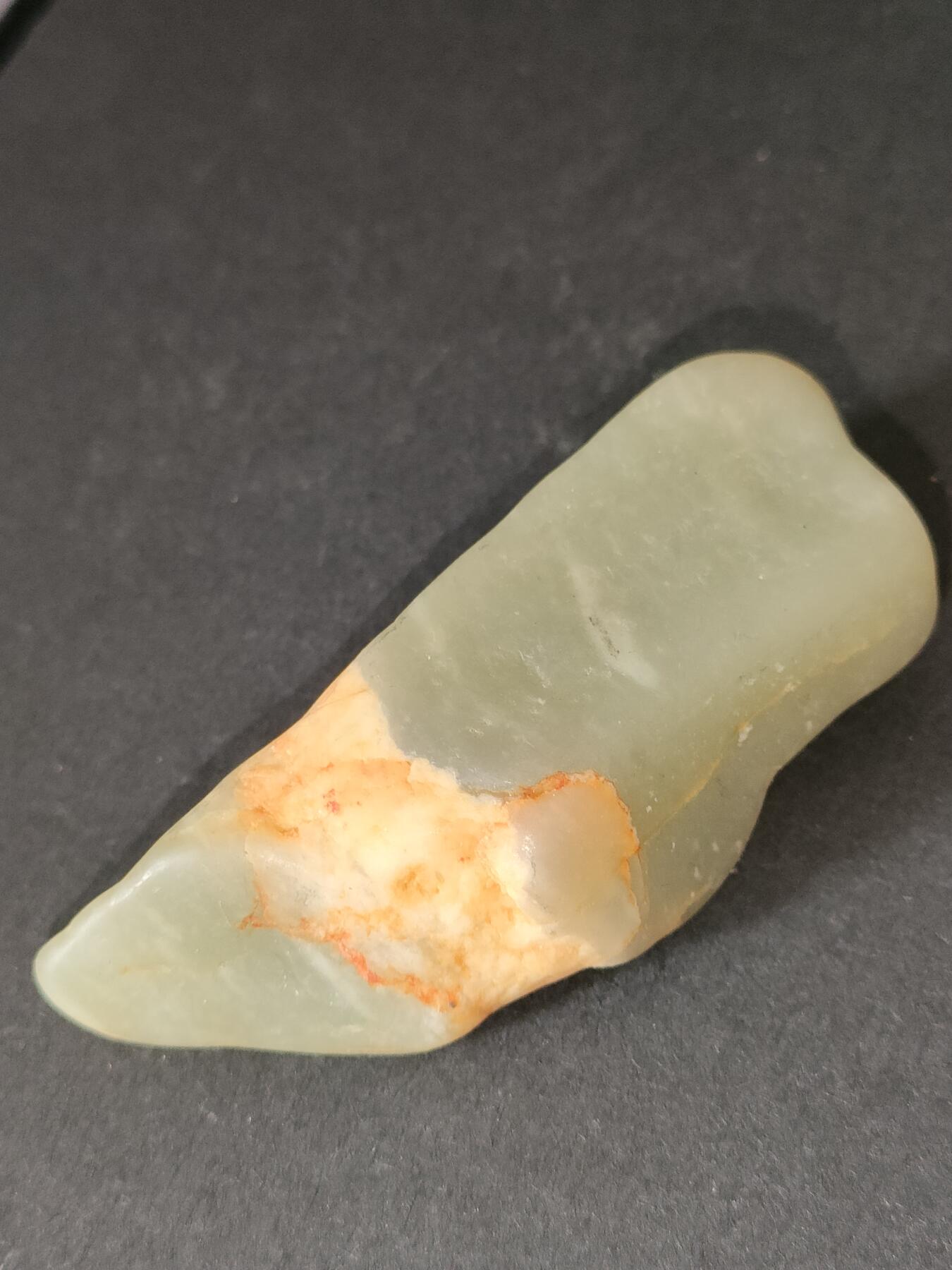 猩哥外币小铺➨【第212场】 和田玉原石27克