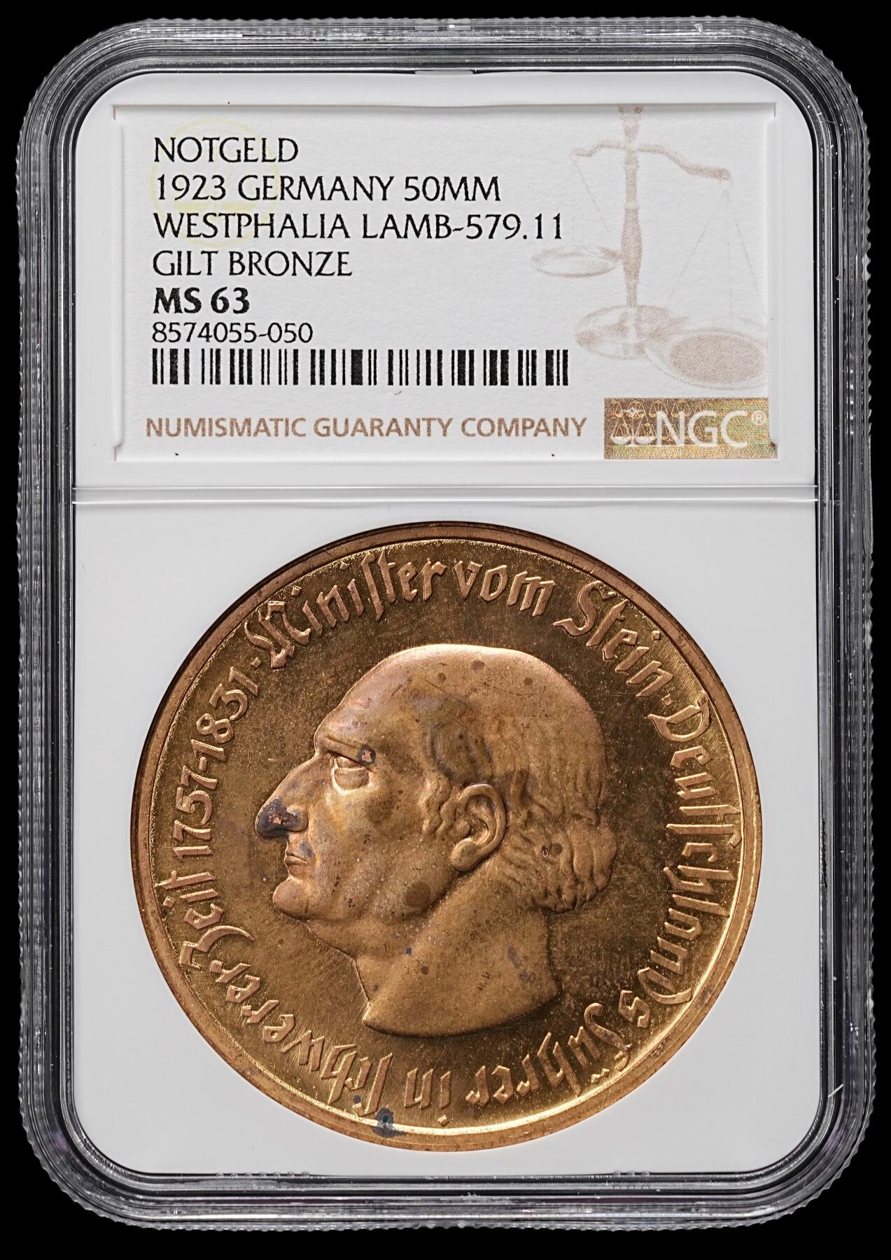 修遠堂世界钱币第九十八期