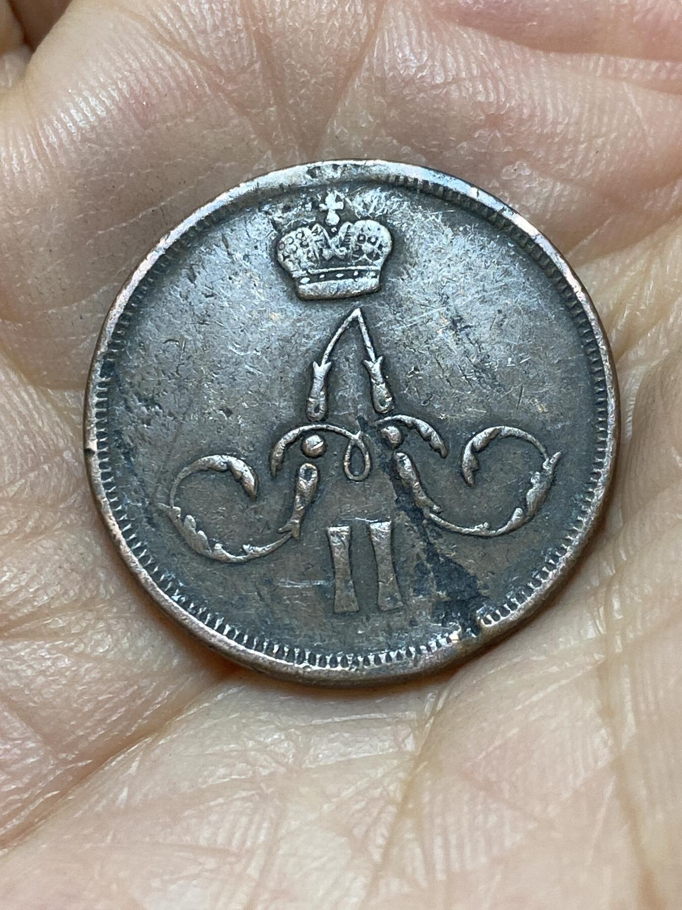 2025年第一百三十九场(总第一百六十五场）外国好品散币场(免佣金)