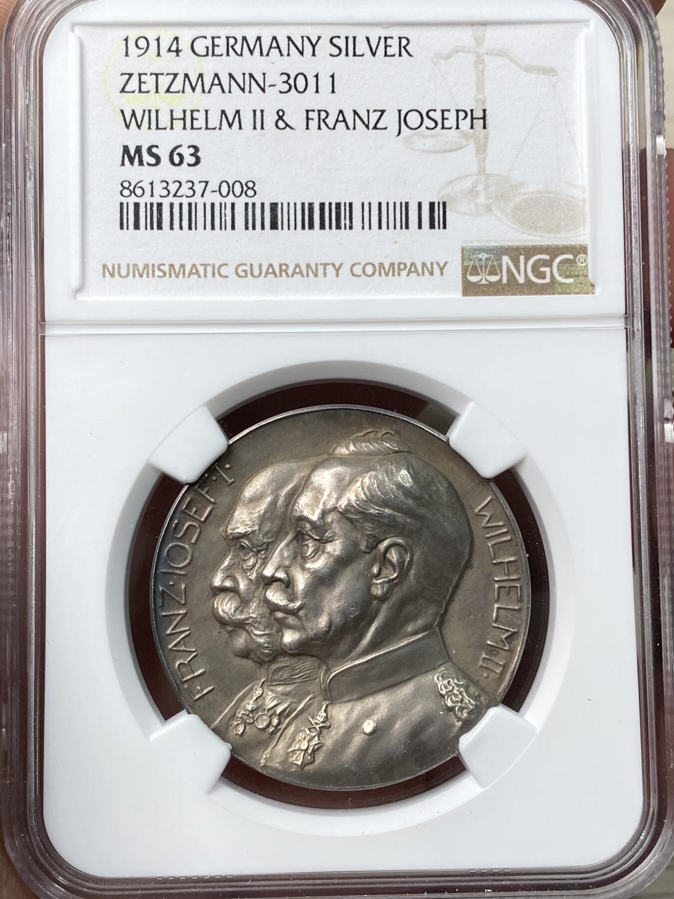 万国钱币拍卖第058期（万国新年大拍） NGC MS63 1914年德奥同盟威廉二世与弗朗茨一世同盟纪念银章 高浮雕帝国双力男斩杀九头蛇 罕见品种顶级设计 力学与美学的直观体现