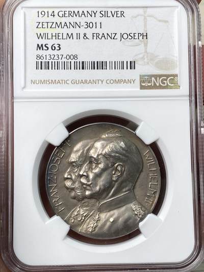万国钱币拍卖第058期（万国新年大拍） - NGC MS63 1914年德奥同盟威廉二世与弗朗茨一世同盟纪念银章 高浮雕帝国双力男斩杀九头蛇 罕见品种顶级设计 力学与美学的直观体现