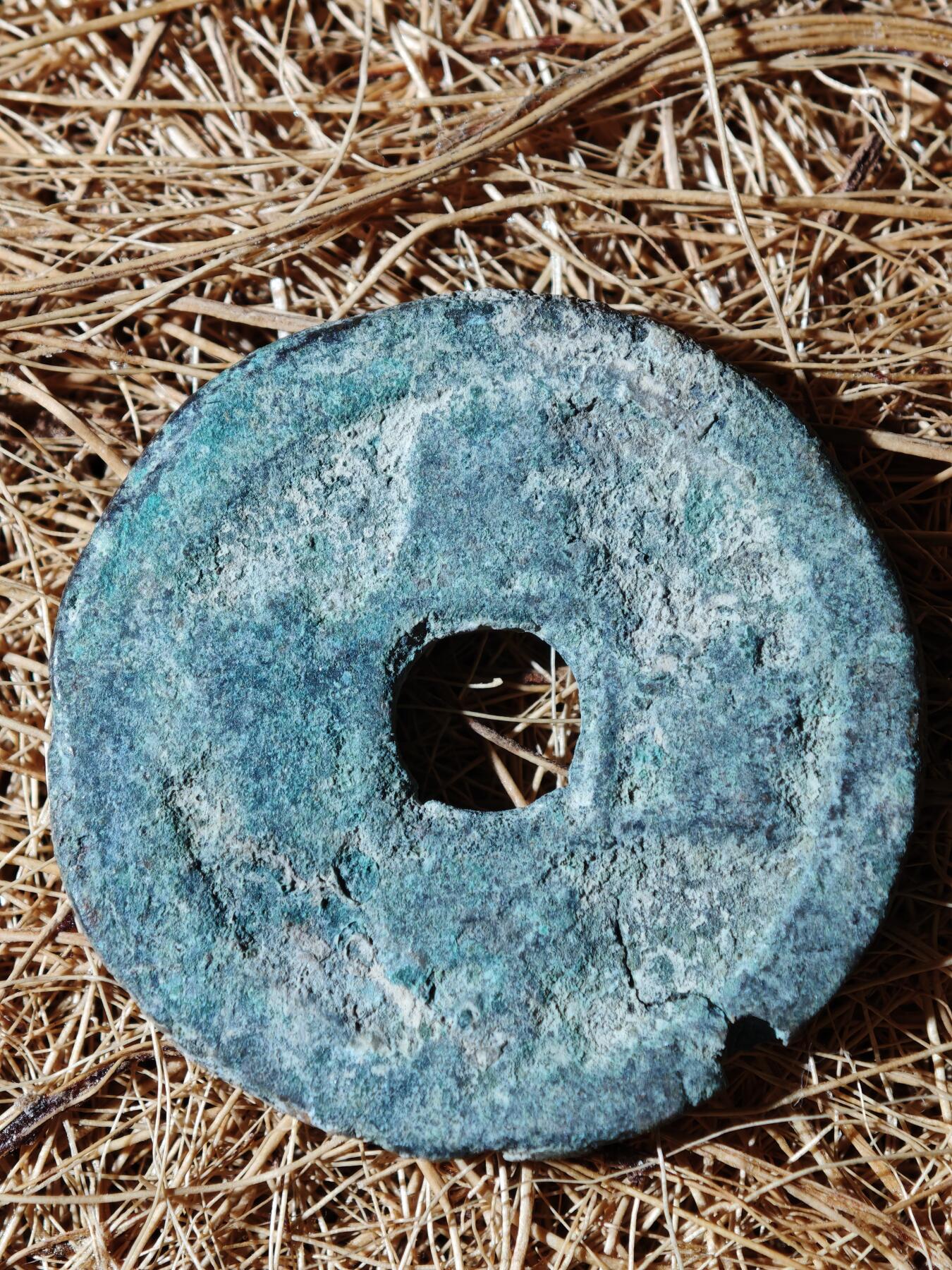 96期回流戒指饰品杂件纪念章丝路钱币专场 B钱币版式