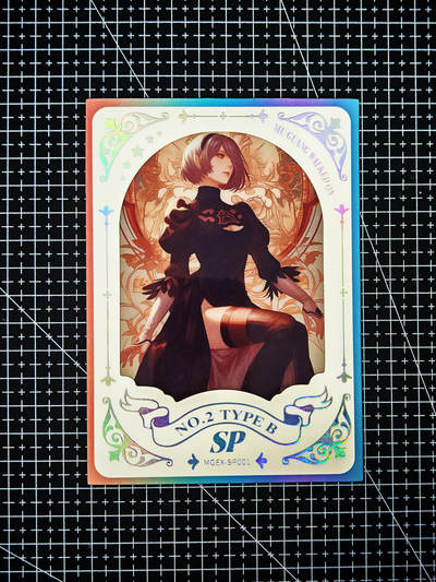 琦卡当当铺～第26期★★各种小漏~支持寄存★★~【9点40结束】扫码加群抽[包邮券]~ - 沐光而行-色纸-sp-比正常卡大一圈-尼尔2B-1张