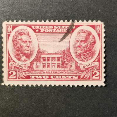 嘉禾收藏    【第413期】            无佣金、可寄存、满30元包邮 - 邮票一枚