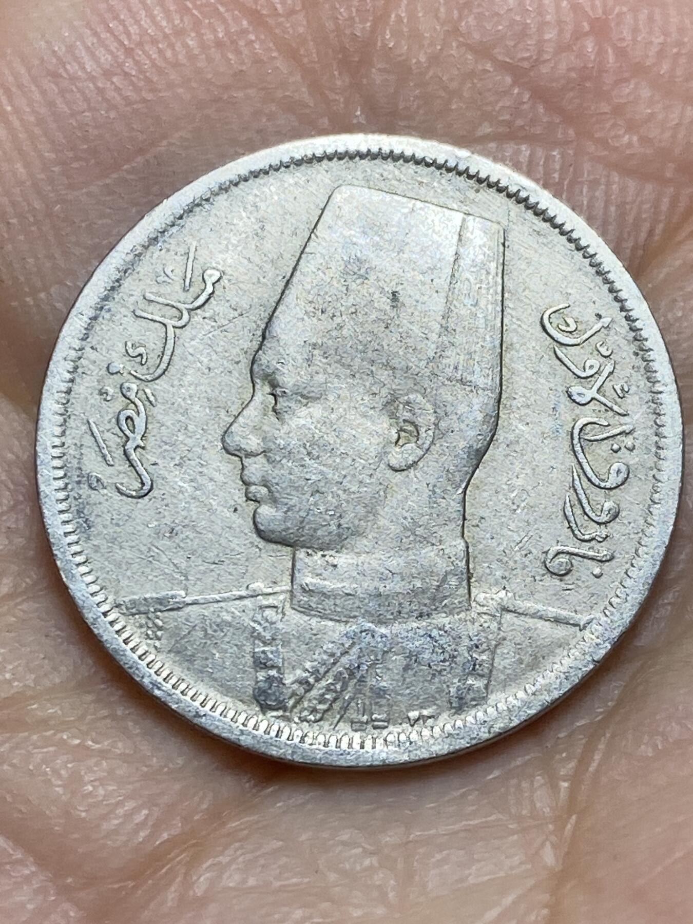 2025年第一百三十九场(总第一百六十五场）外国好品散币场(免佣金)