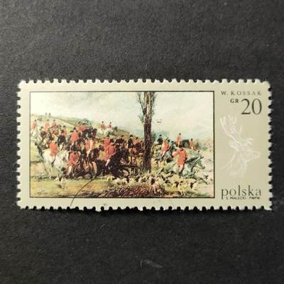 ↓君缘收藏687期☞钱币邮品↓无佣金、可寄存、满30元包邮  - 波兰邮票，1968年波兰著名历史与军事题材画家沃伊切赫·柯萨克绘画《去狩猎》邮票