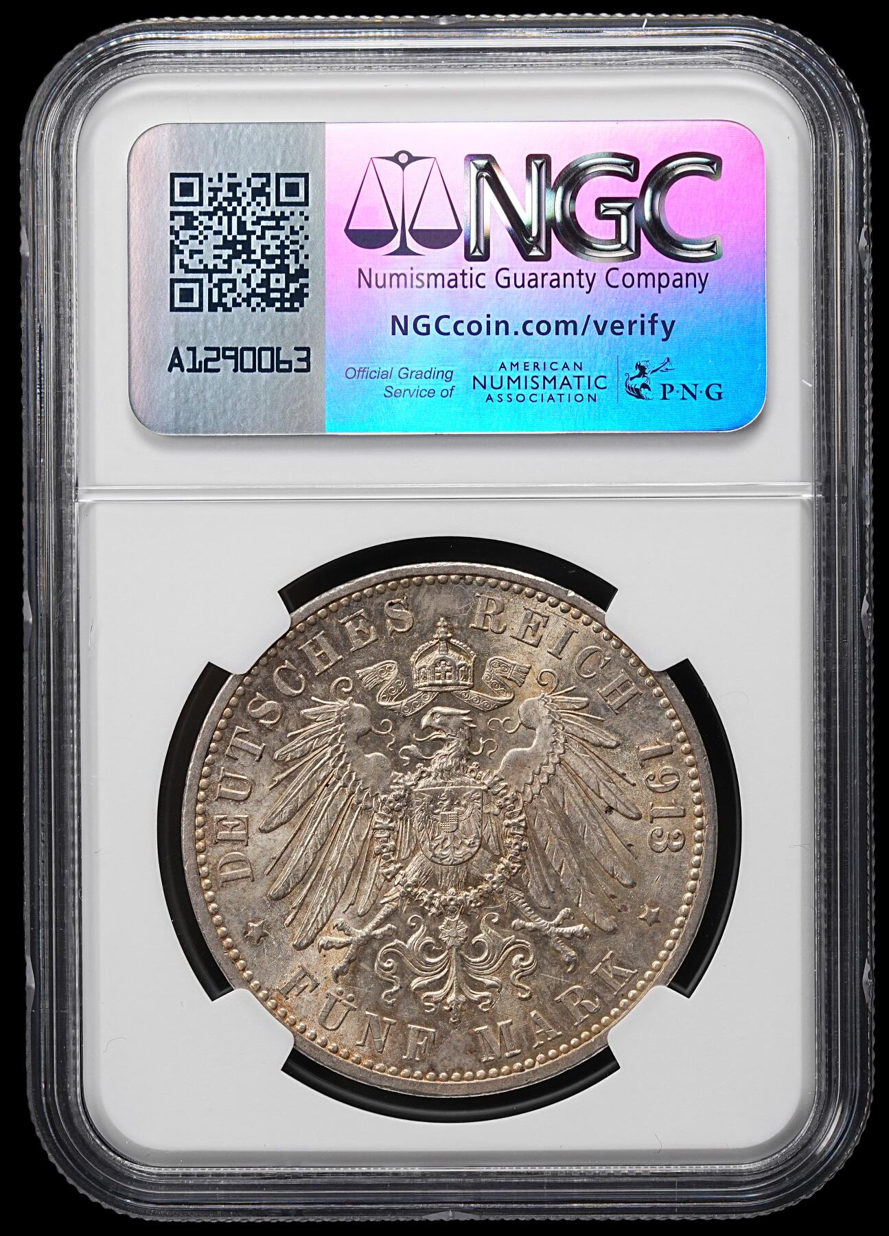 修遠堂世界钱币第九十八期