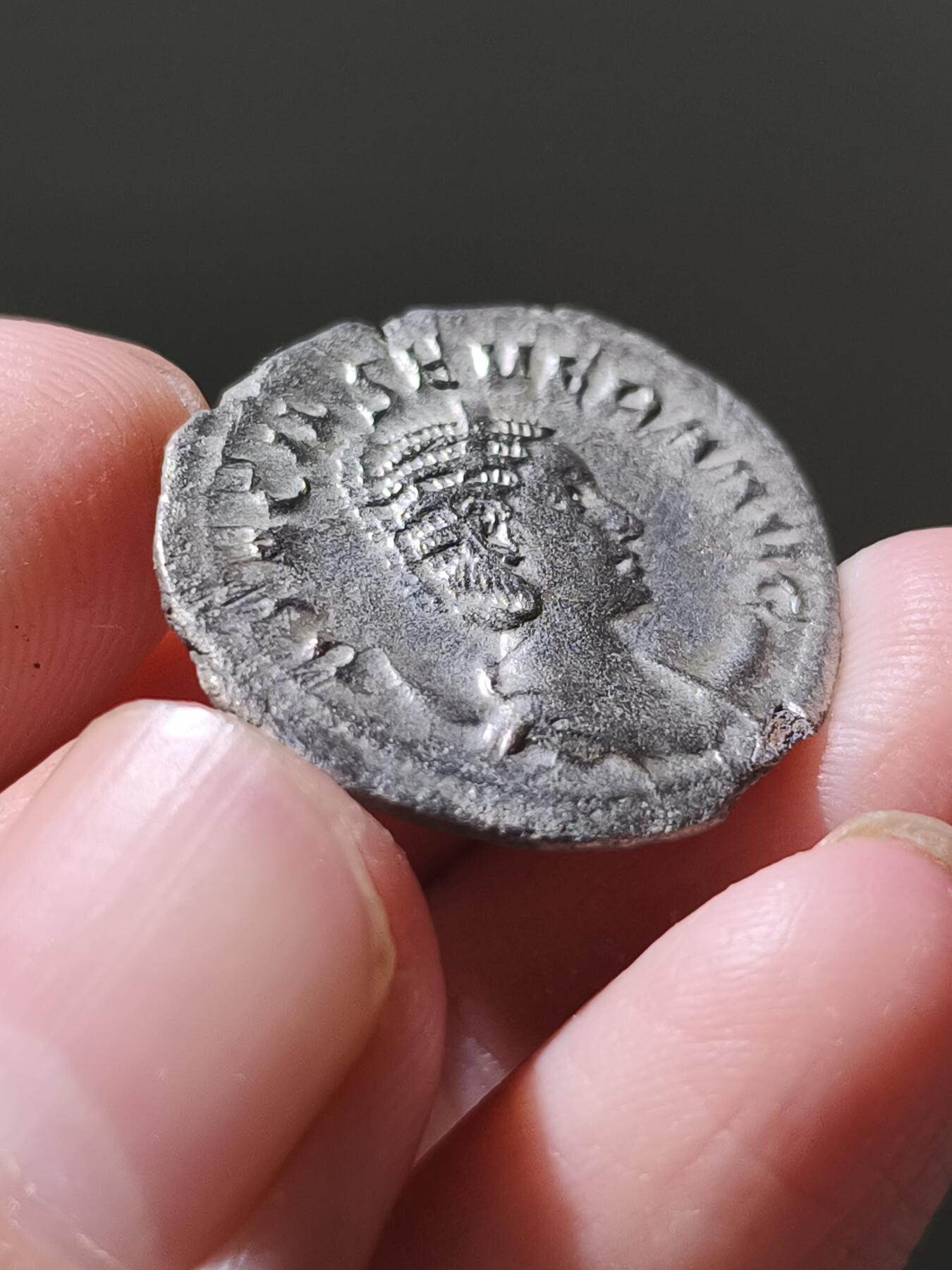 星盘世界钱币十二月二十七日古典币专场 罗马帝国 公元244-249年 奥塔西莉亚·塞维拉（菲利普一世之妻） 安东尼安银币