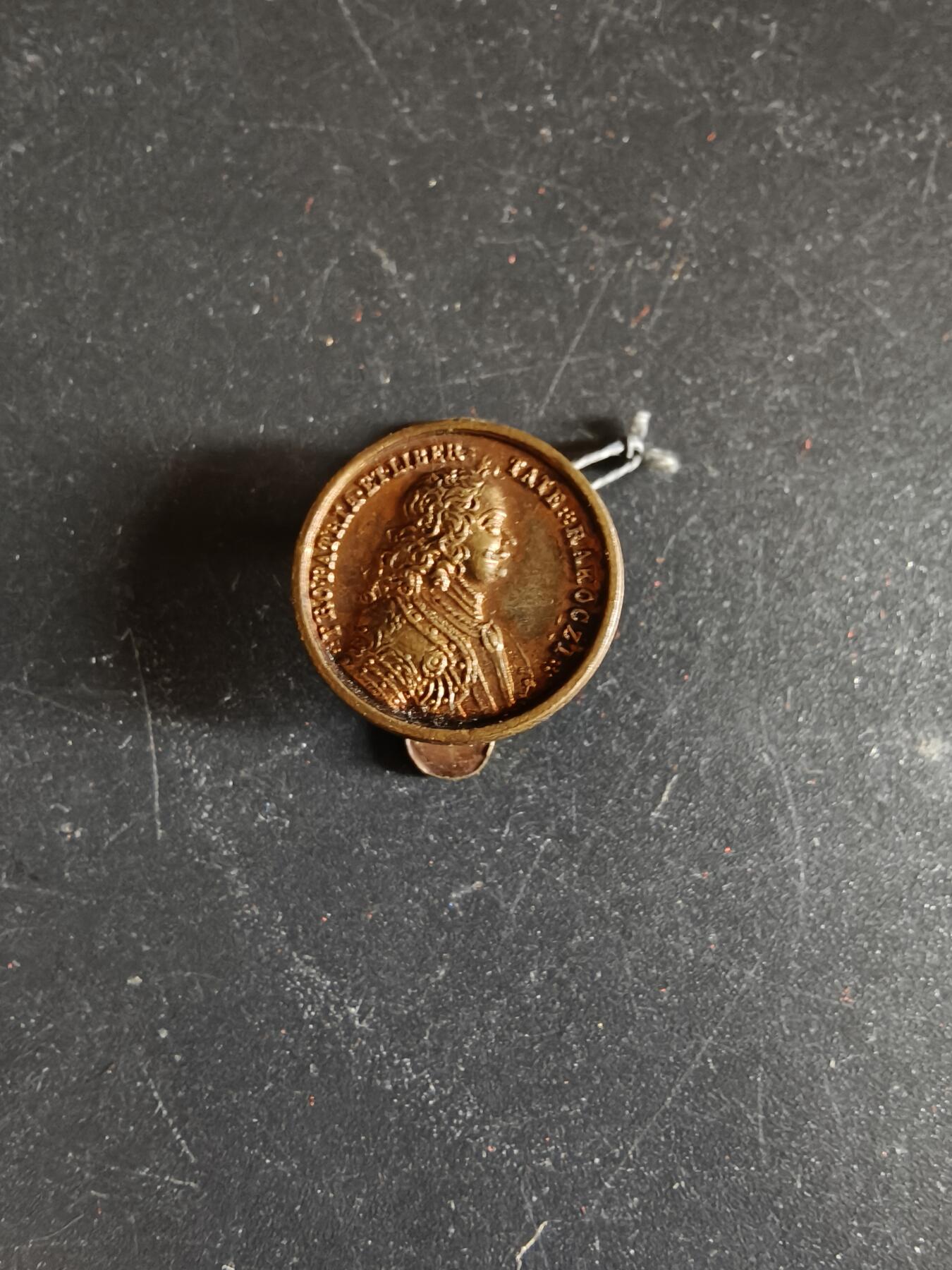 老王徽章第171期