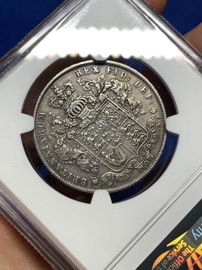 《竞宝斋》第449场 周日，周一，周二  3场连拍 （全场包邮，欢迎送拍） NGC XFD 英国 1825年 乔治四世 半克朗银币