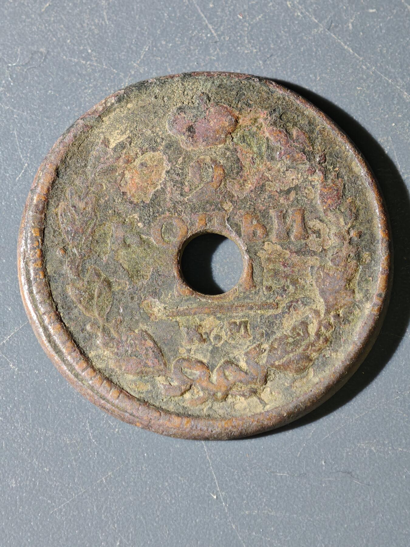 97期回流戒指饰品杂件纪念章丝路钱币专场