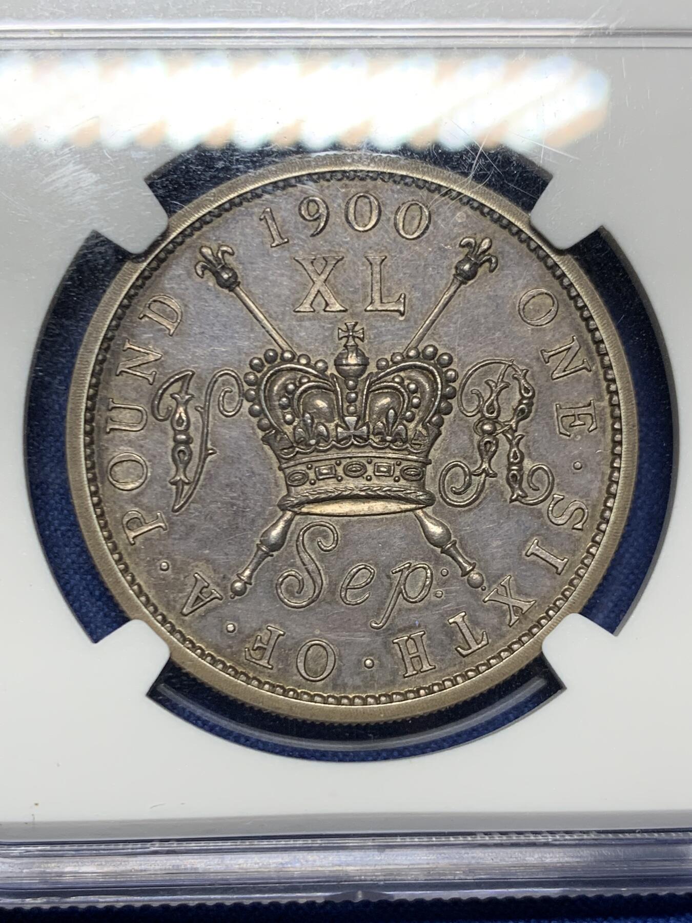 《竞宝斋》第449场 周日，周一，周二  3场连拍 （全场包邮，欢迎送拍）