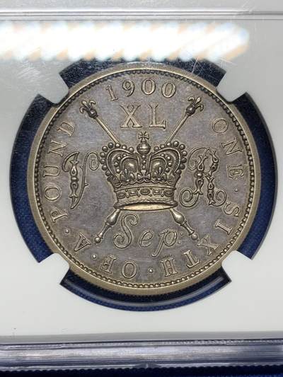 《竞宝斋》第449场 周日，周一，周二  3场连拍 （全场包邮，欢迎送拍） 稀少 NGC PF62 爱尔兰 1900 纪念维多利亚女王访问爱尔兰 银质40P Reginald Huth发行  最近裸币成交价超过2万 纵观也没几枚拍卖记录