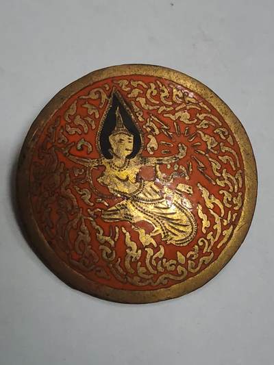 韵星假日拍卖第三十三期 -- Rimey Holidays Auction 33 - 柬埔寨王国政府服务人员奖章 早期铜珐琅 非现代垃圾