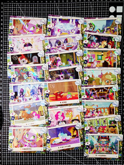 琦卡当当铺～第26期★★各种小漏~支持寄存★★~【9点40结束】扫码加群抽[包邮券]~ - 卡游-小马宝莉-N卡-22张（没洗漱应该差不多）