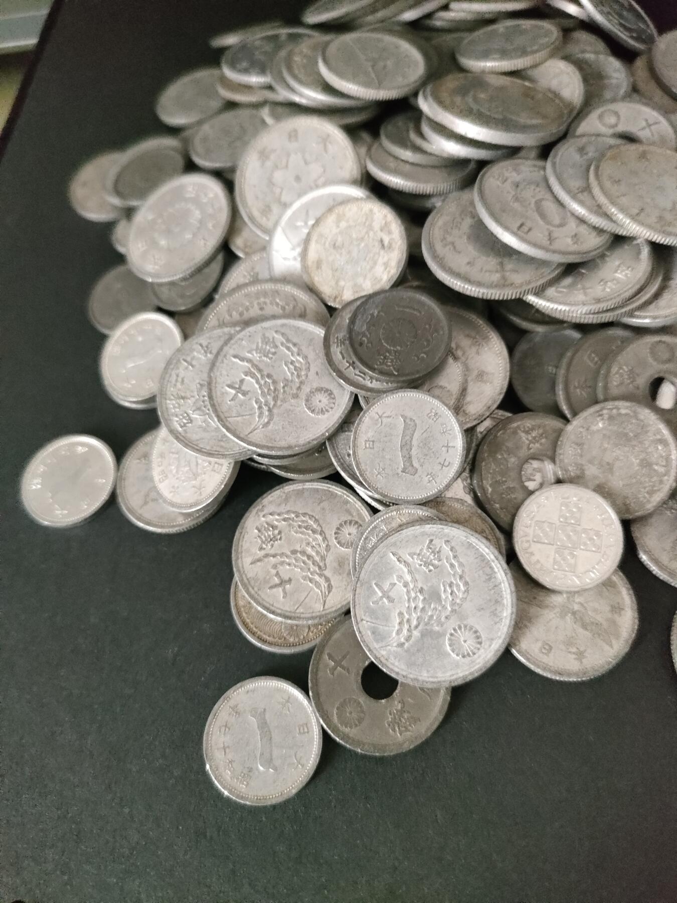 猩哥外币小铺➨【第212场】 330个钱币