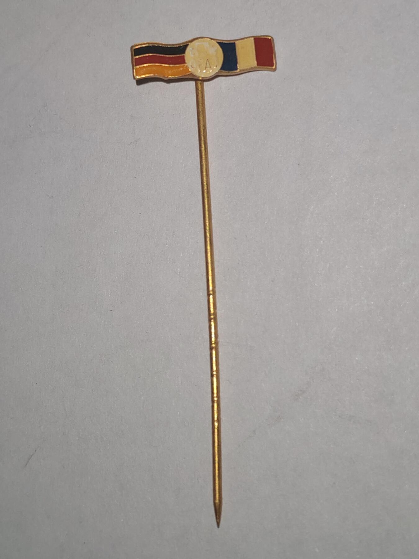 韵星假日拍卖第三十三期 -- Rimey Holidays Auction 33 法德友谊插针 二战后版本 