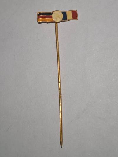 韵星假日拍卖第三十三期 -- Rimey Holidays Auction 33 - 法德友谊插针 二战后版本 