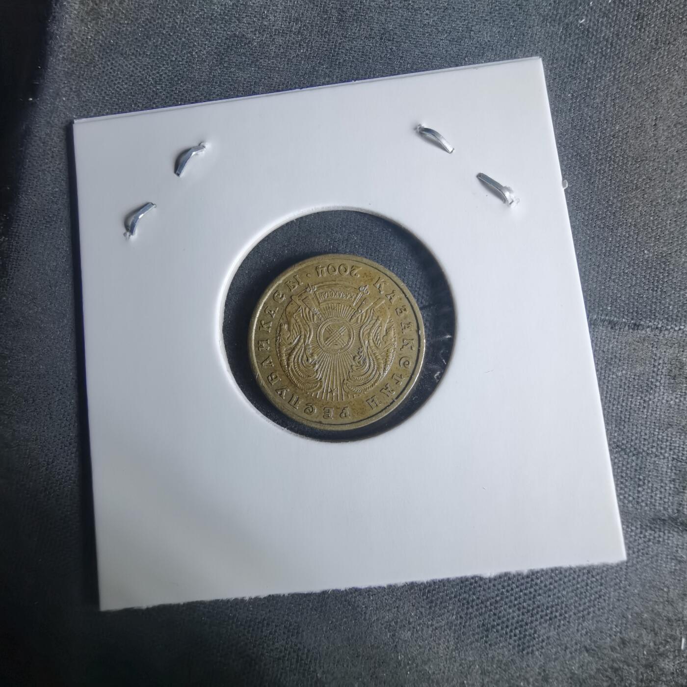 沼泽如烟--第940场