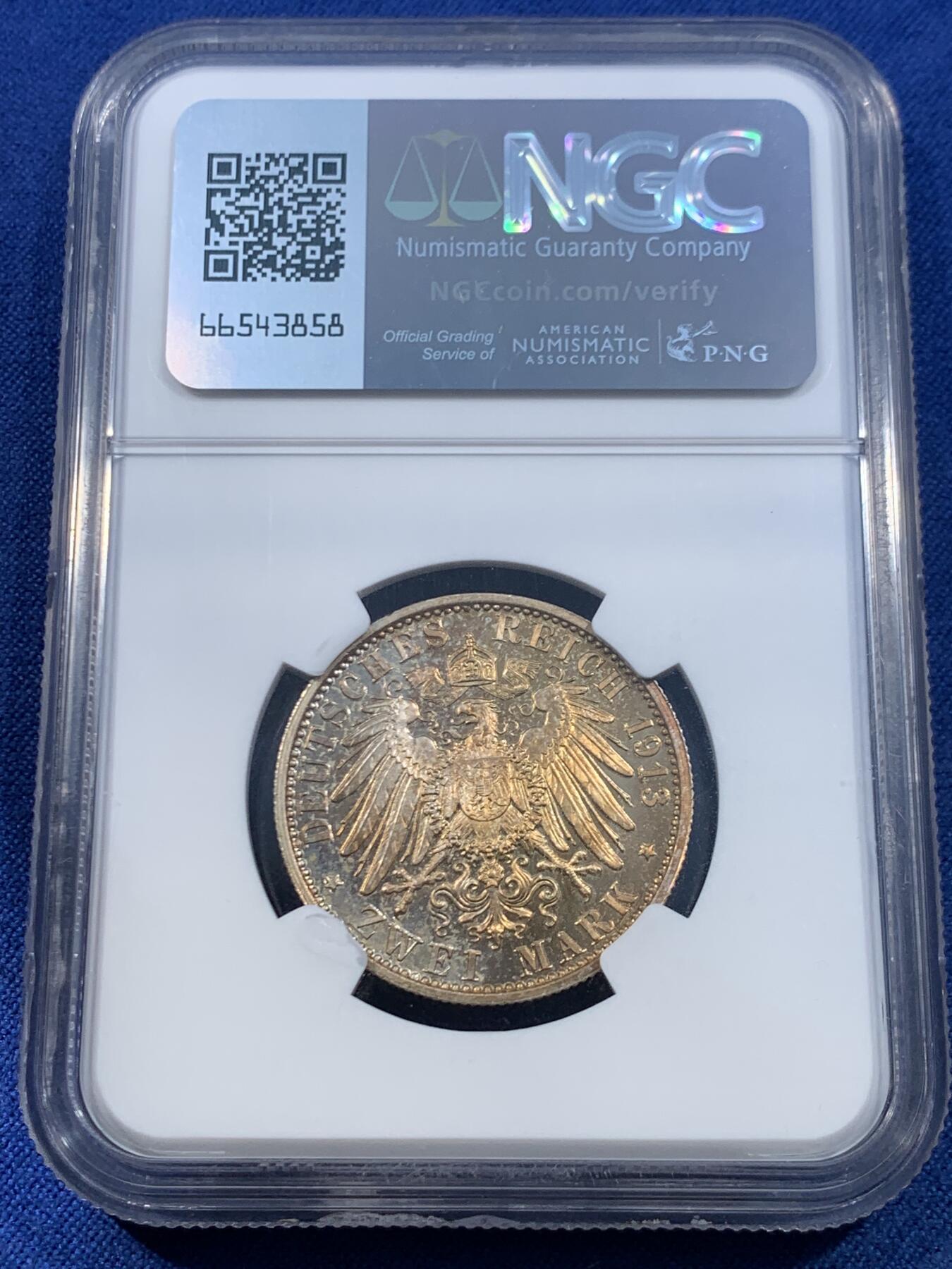 《竞宝斋》第449场 周日，周一，周二  3场连拍 （全场包邮，欢迎送拍）