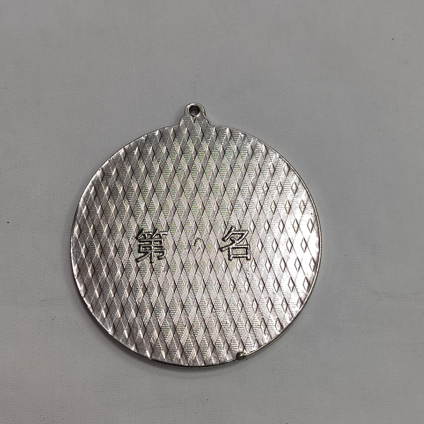 PCAI钱币  22-671  钱币小专场