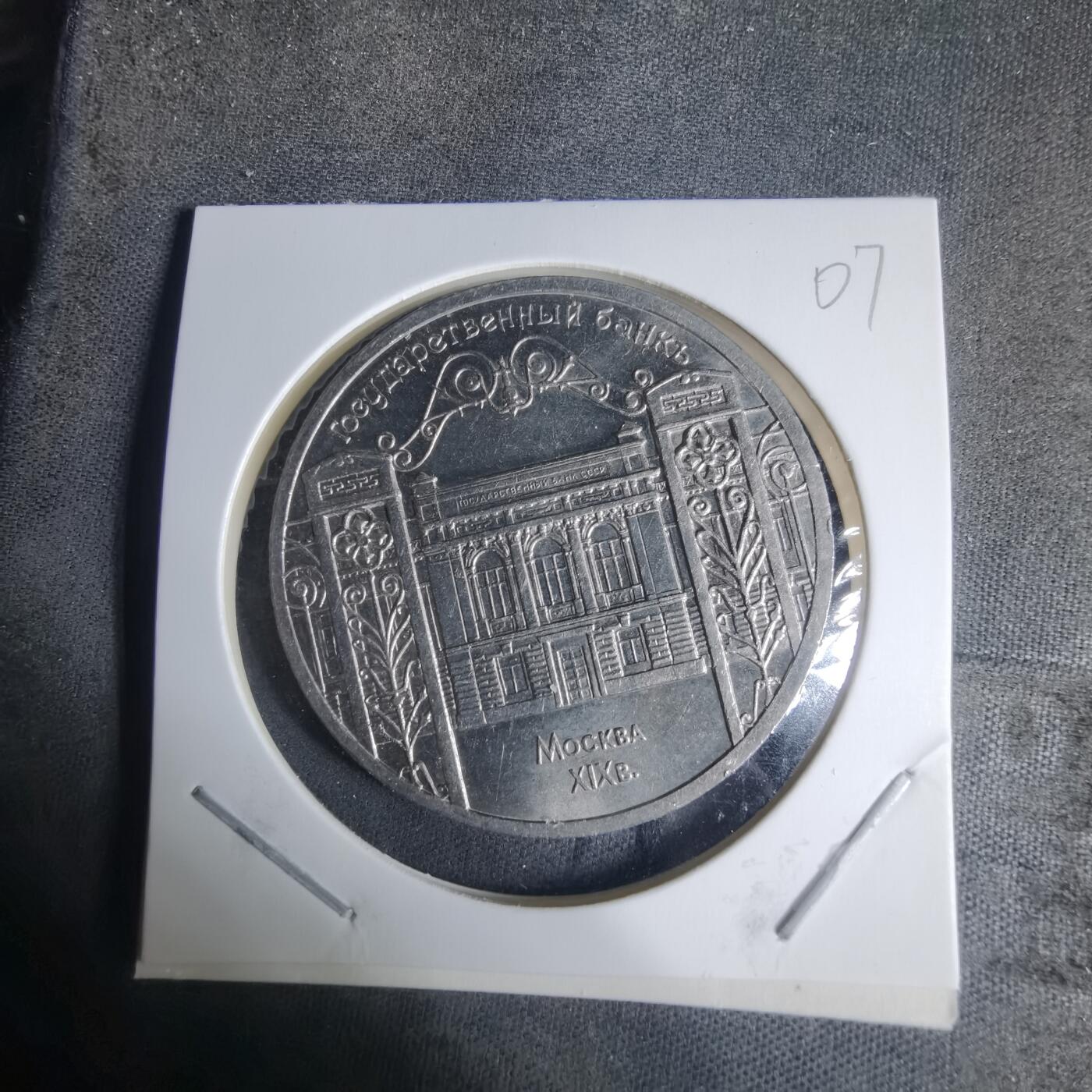 沼泽如烟--第940场