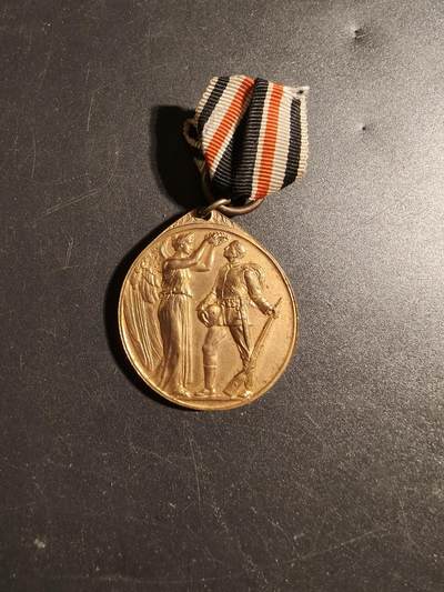 老王徽章第171期 - 德国一战魏玛老兵奖章