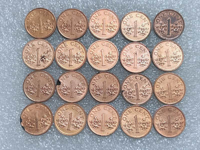 第一海外回流一元起拍收藏 散集专场  第280期 - 新加坡1分硬币 20枚